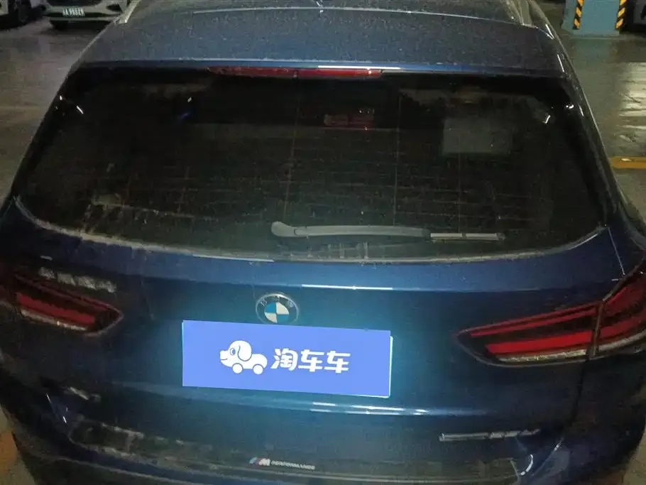 BMW X1 2022 из CN, фото 5