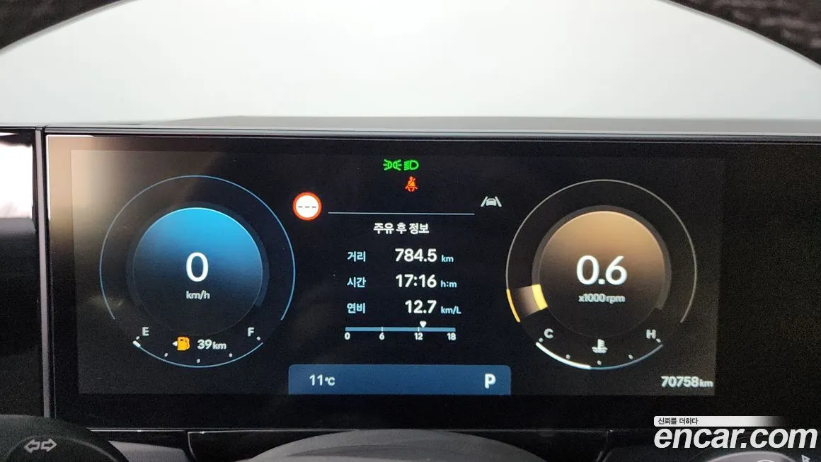 Hyundai Grandeur 2023 из KR, фото 2