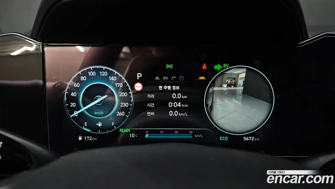 Hyundai AVANTE 2025 из KR, фото 2