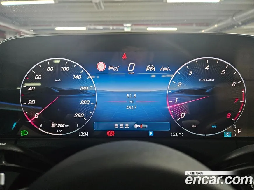 Mercedes-Benz E-Class 2026 из KR, фото 2