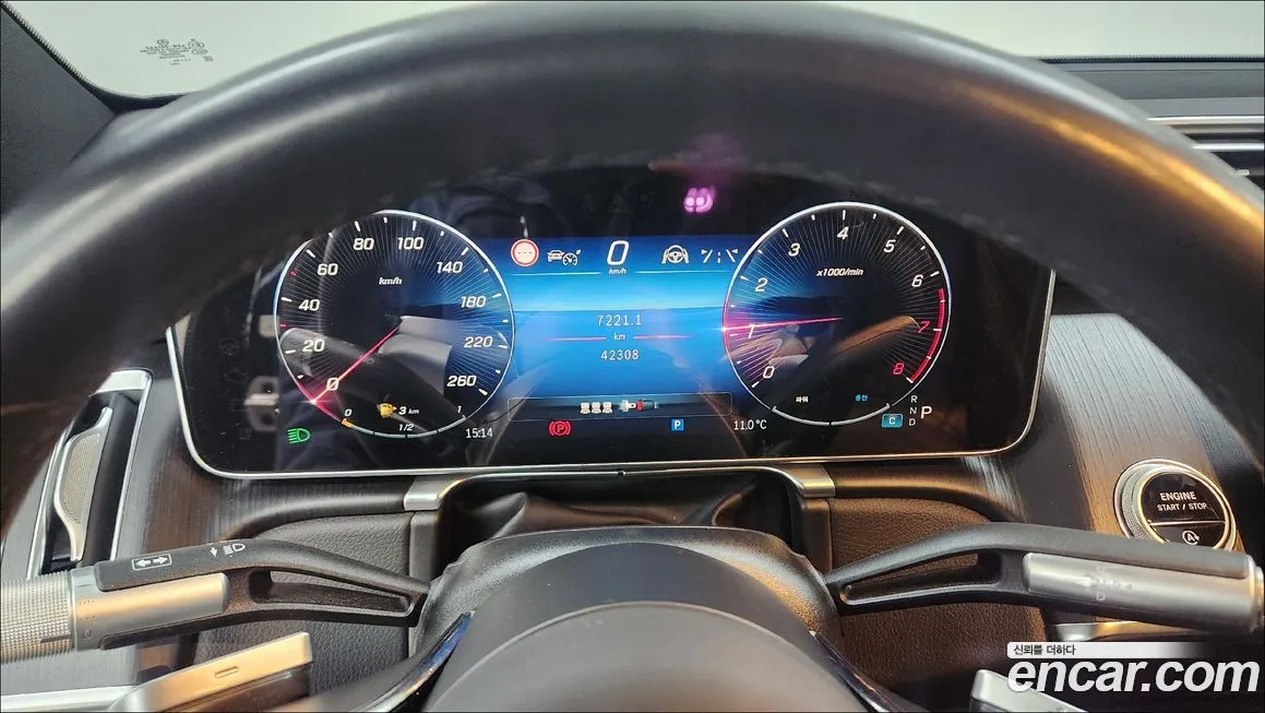 Mercedes-Benz S-Class 2023 из KR, фото 2