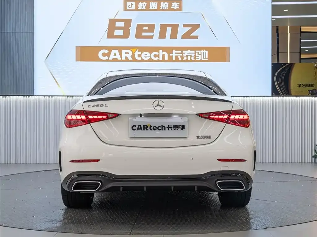 Mercedes-Benz C-Class 2024 из CN, фото 8