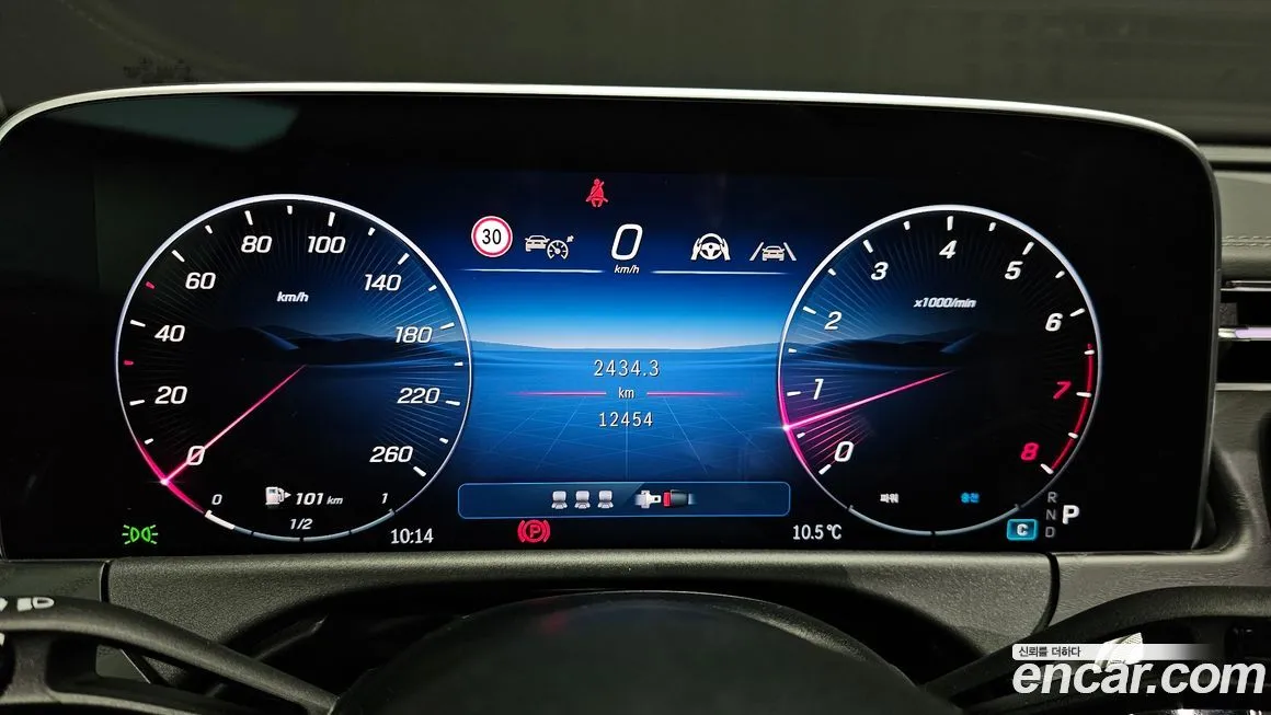 Mercedes-Benz E-Class 2025 из KR, фото 9