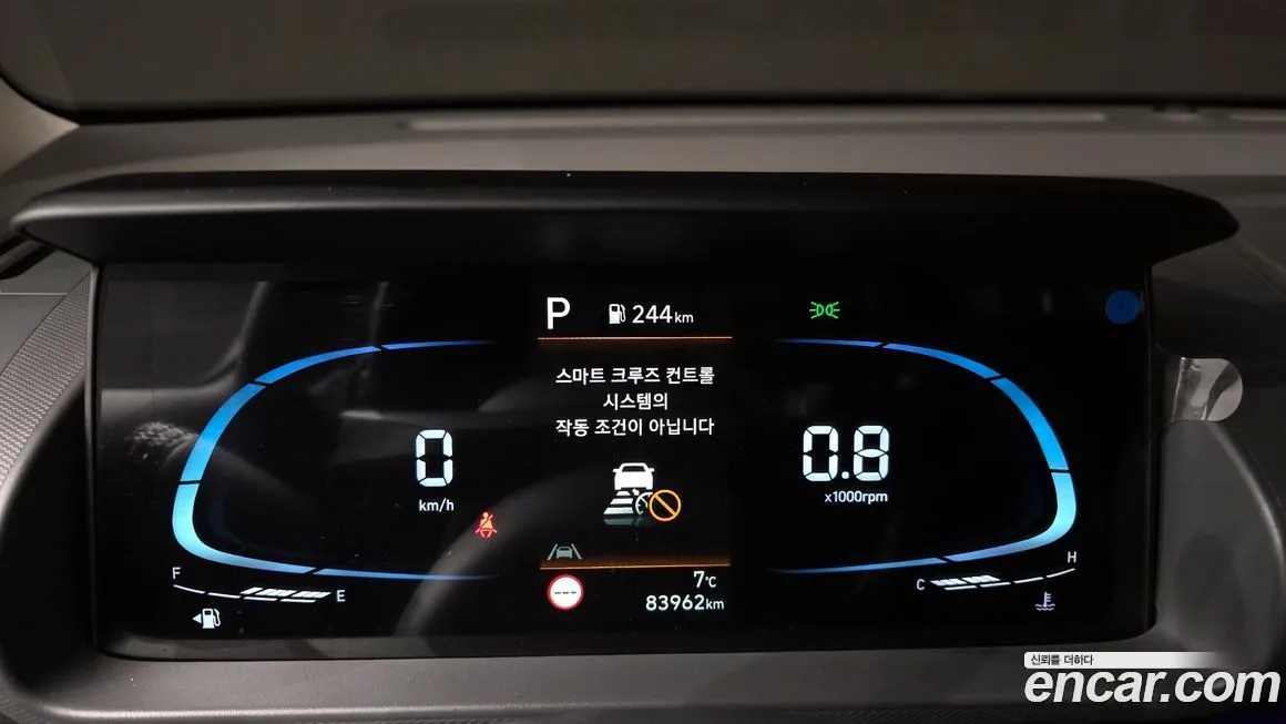 Hyundai Casper 2022 из KR, фото 5