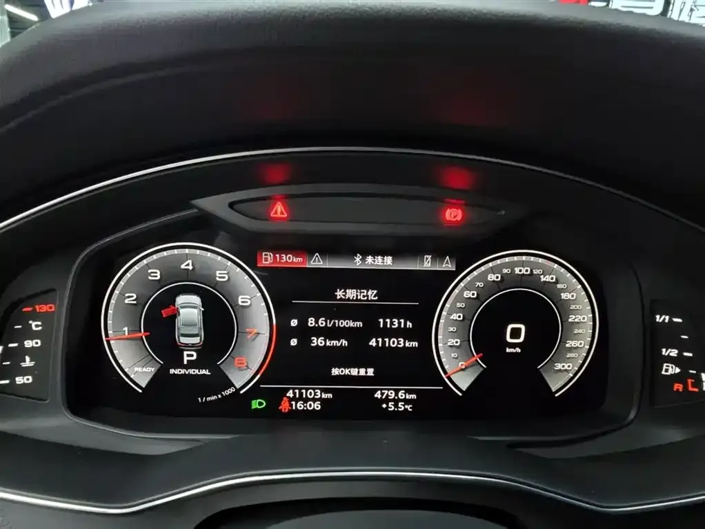 Audi A6L 2023 из CN, фото 7
