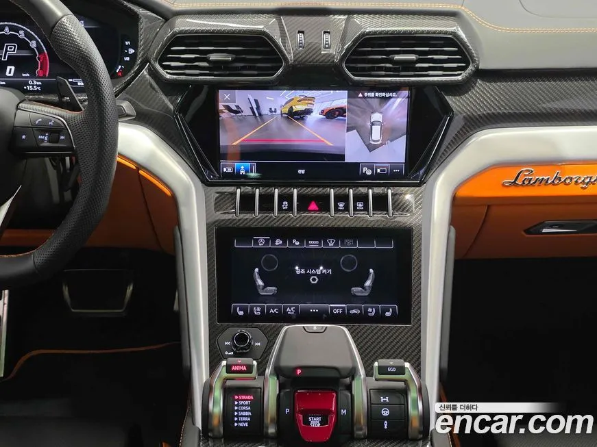 Lamborghini Urus 2024 из KR, фото 7