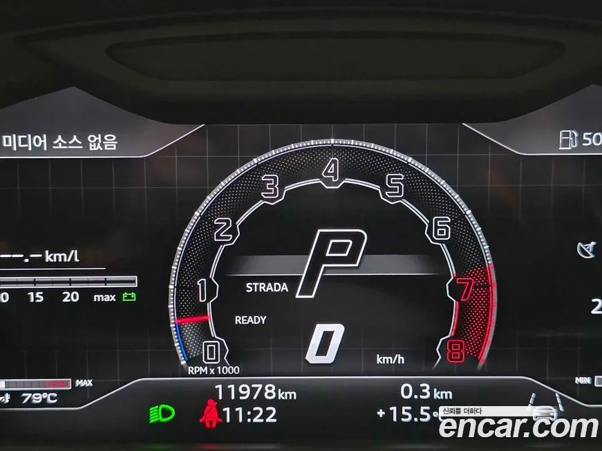 Lamborghini Urus 2024 из KR, фото 2