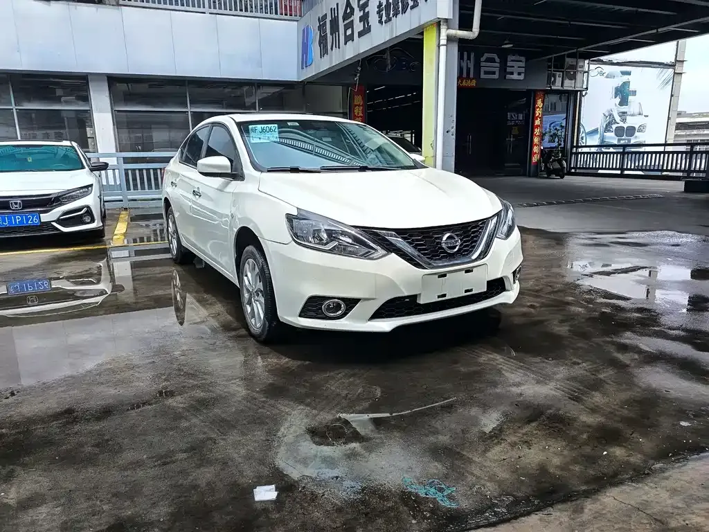 Nissan Sylphy 2023 из CN, фото 9