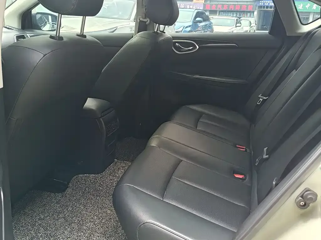 Nissan Sylphy 2023 из CN, фото 2