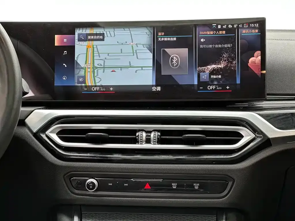 BMW 3 Series 2023 из CN, фото 9