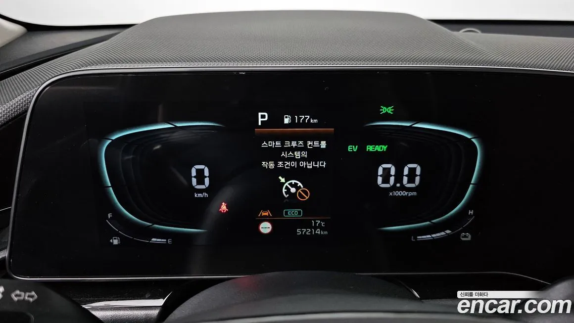 Kia Niro 2022 из KR, фото 4