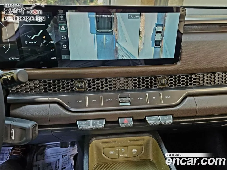 Kia Tasman 2026 из KR, фото 4