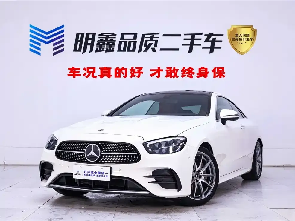 Mercedes-Benz E-Class (Import) — фото 1