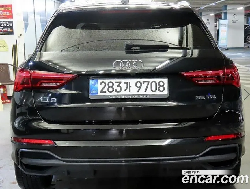Audi Q3 2022 из KR, фото 4