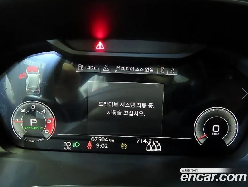 Audi Q3 2022 из KR, фото 10