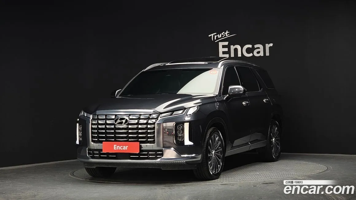 Hyundai Palisade 2023 из KR, фото 1