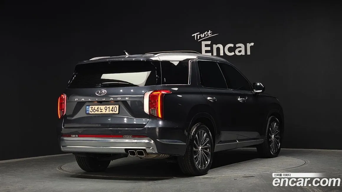 Hyundai Palisade 2023 из KR, фото 5