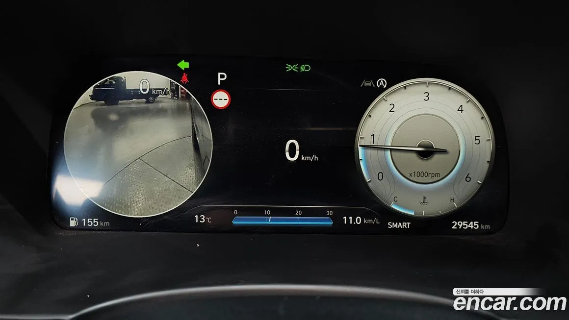 Hyundai Palisade 2023 из KR, фото 2