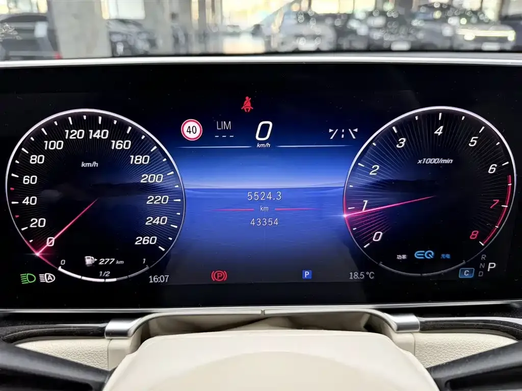 Mercedes-Benz S-Class 2023 из CN, фото 4