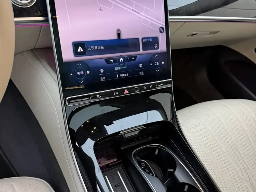 Mercedes-Benz S-Class 2023 из CN, фото 6