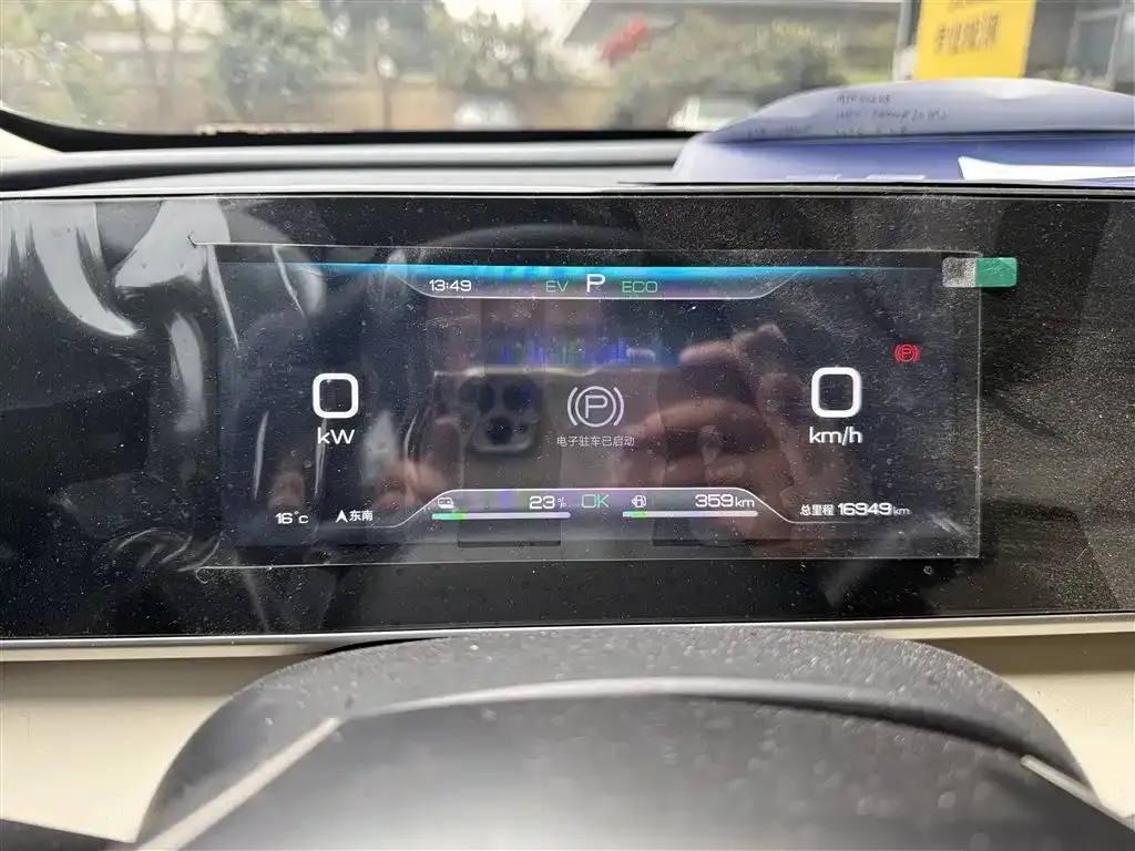 BYD Qin L 2024 из CN, фото 5