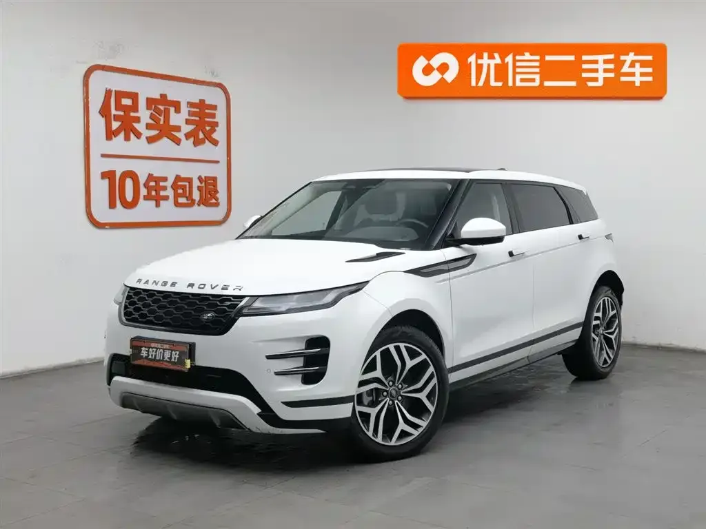 Land Rover Evoque — фото 1