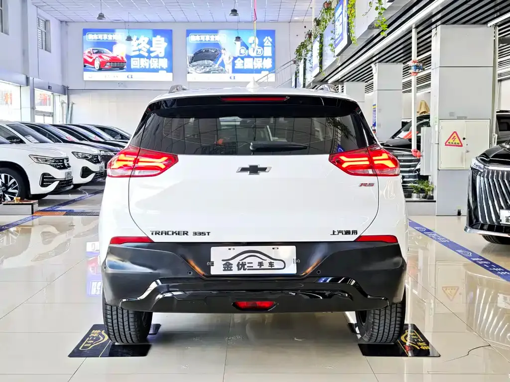 Chevrolet Trax 2022 из CN, фото 5