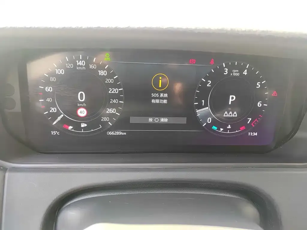 Land Rover Velar 2022 из CN, фото 2
