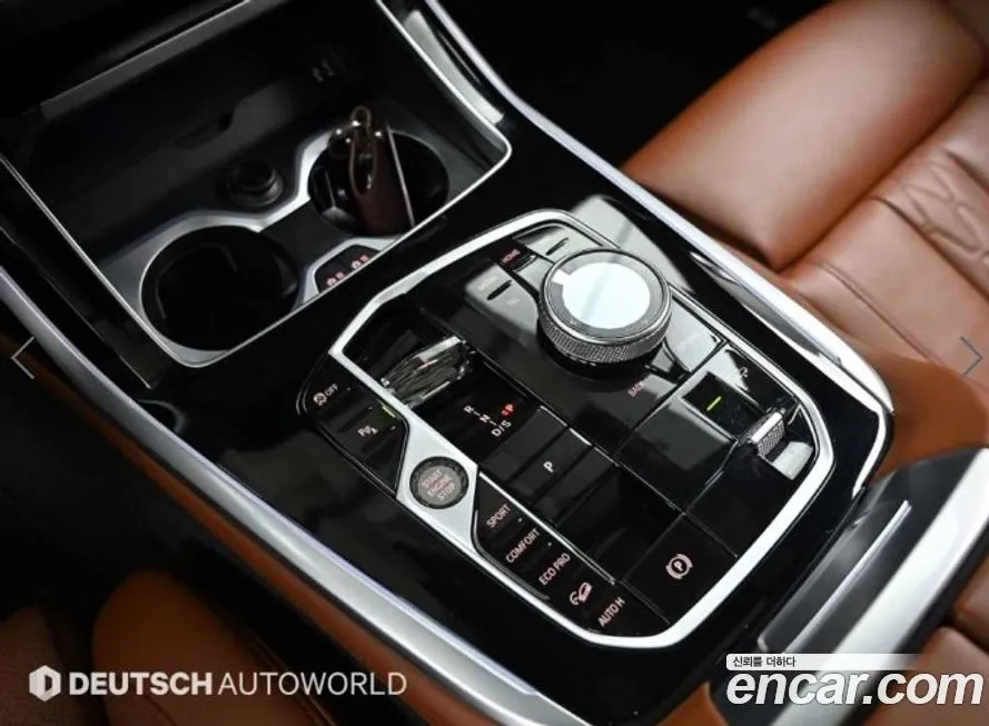 BMW X7 2024 из KR, фото 8