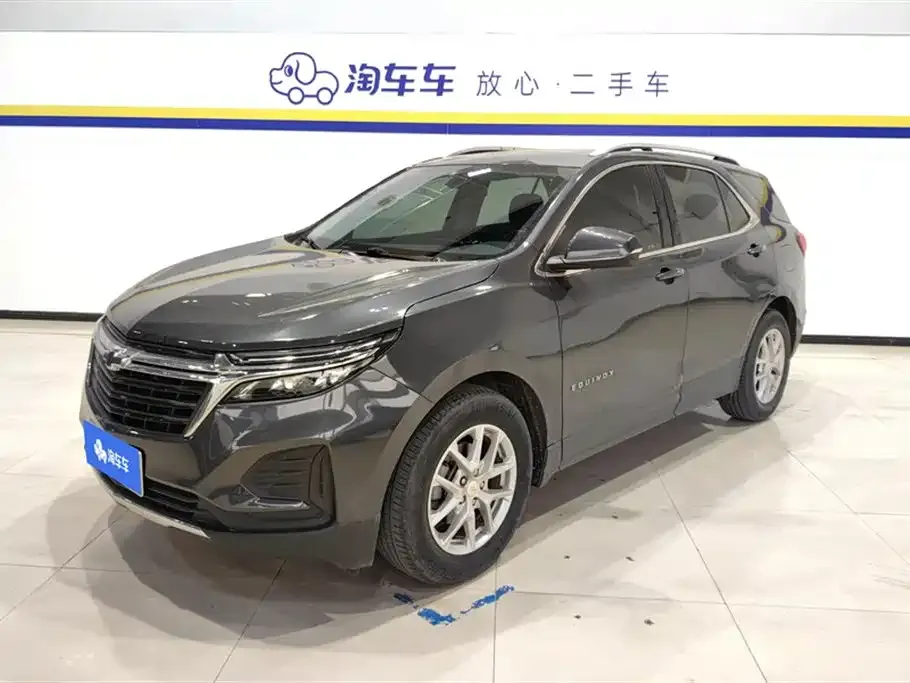 Chevrolet Equinox 2023 из CN, фото 1