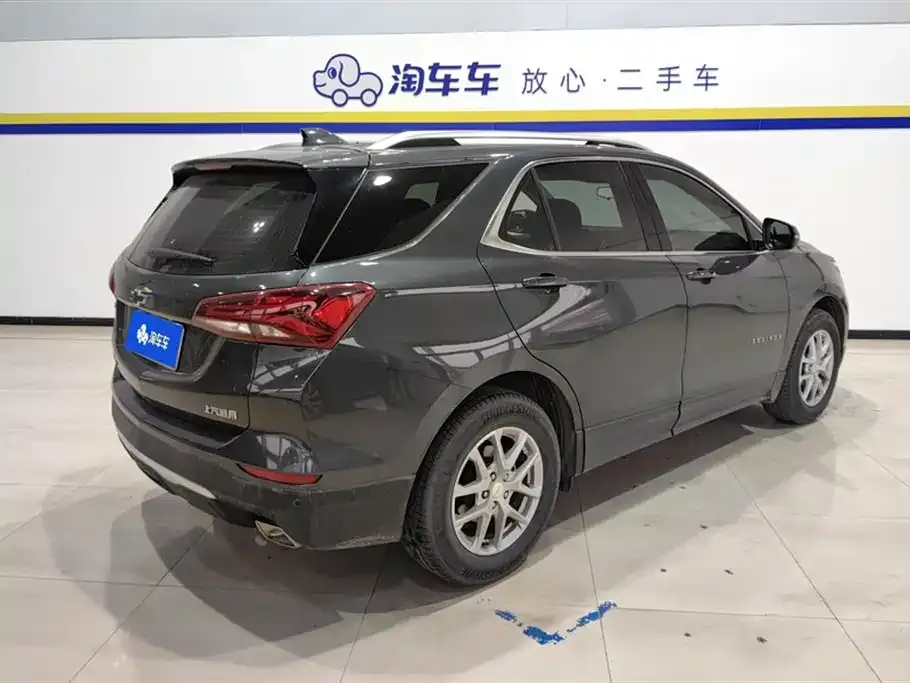 Chevrolet Equinox 2023 из CN, фото 10