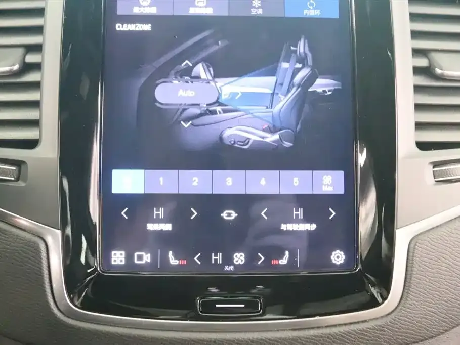 Volvo XC90 — фото 8