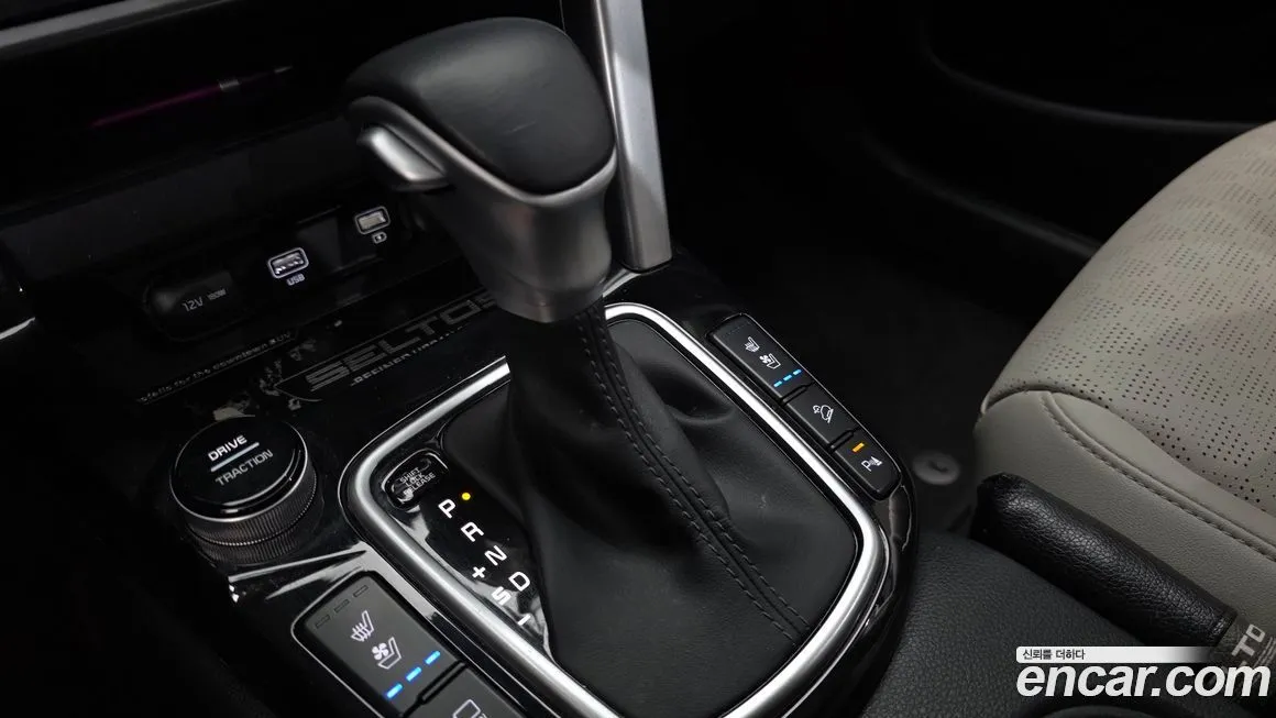 Kia Seltos 2023 из KR, фото 7