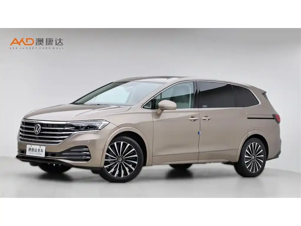 Volkswagen Viloran 2022 из CN, фото 1