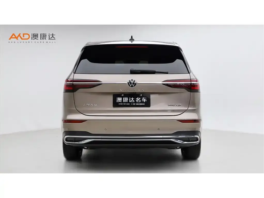 Volkswagen Viloran 2022 из CN, фото 10