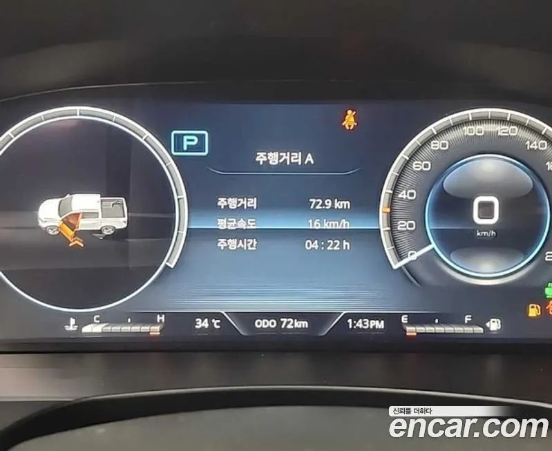 KG Mobility (Ssangyong) Musso 2025 из KR, фото 2
