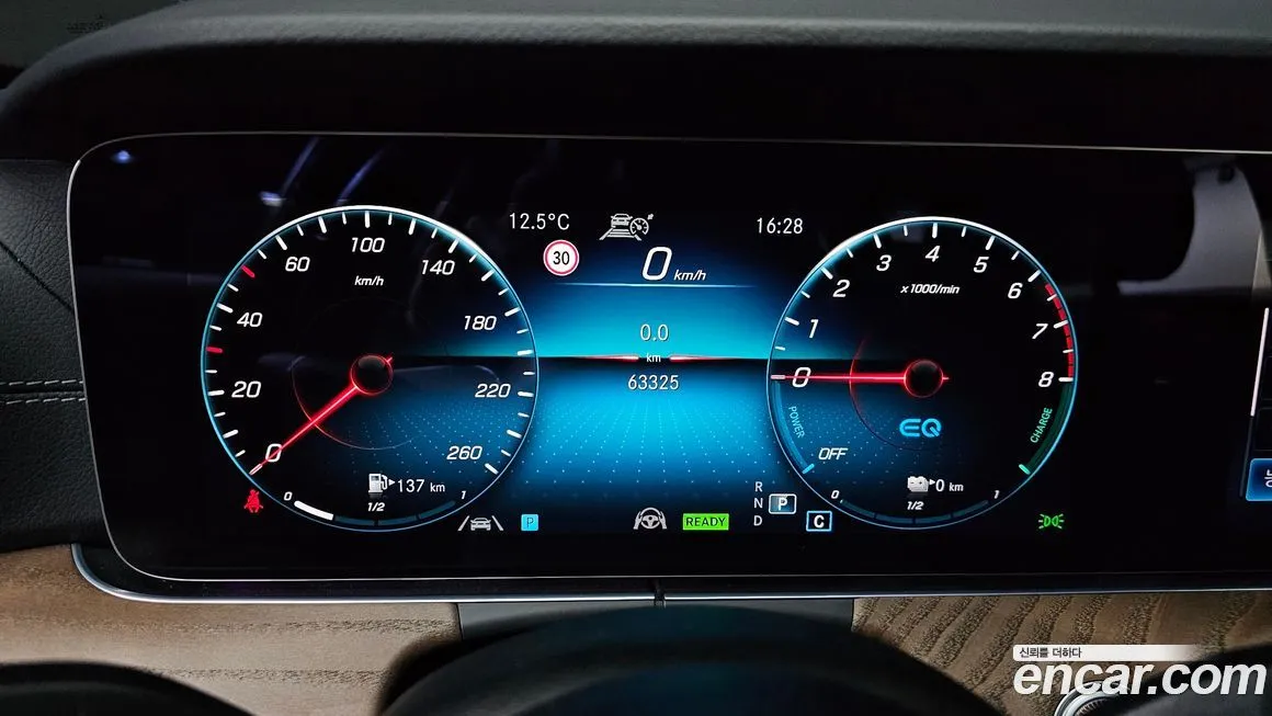 Mercedes-Benz E-Class 2022 из KR, фото 9