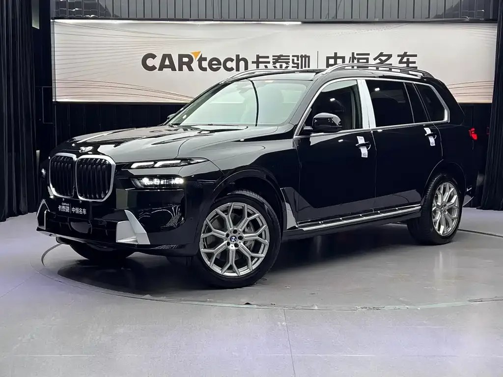 BMW X7 2023 из CN, фото 1
