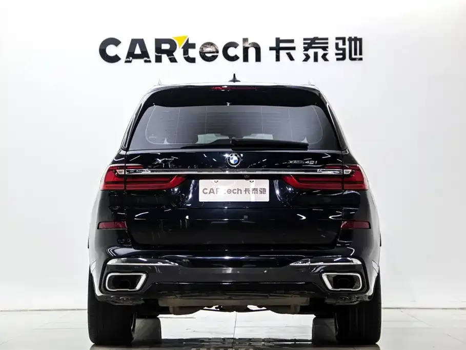 BMW X7 2021 из CN, фото 3