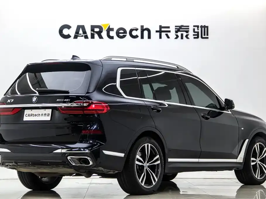 BMW X7 2021 из CN, фото 6