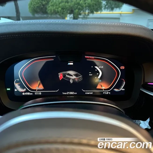 BMW Gran Turismo 2024 из KR, фото 7