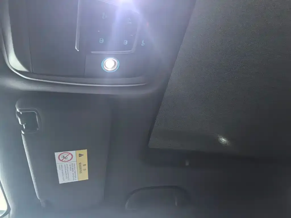 BYD L DM-i 2025 из CN, фото 3