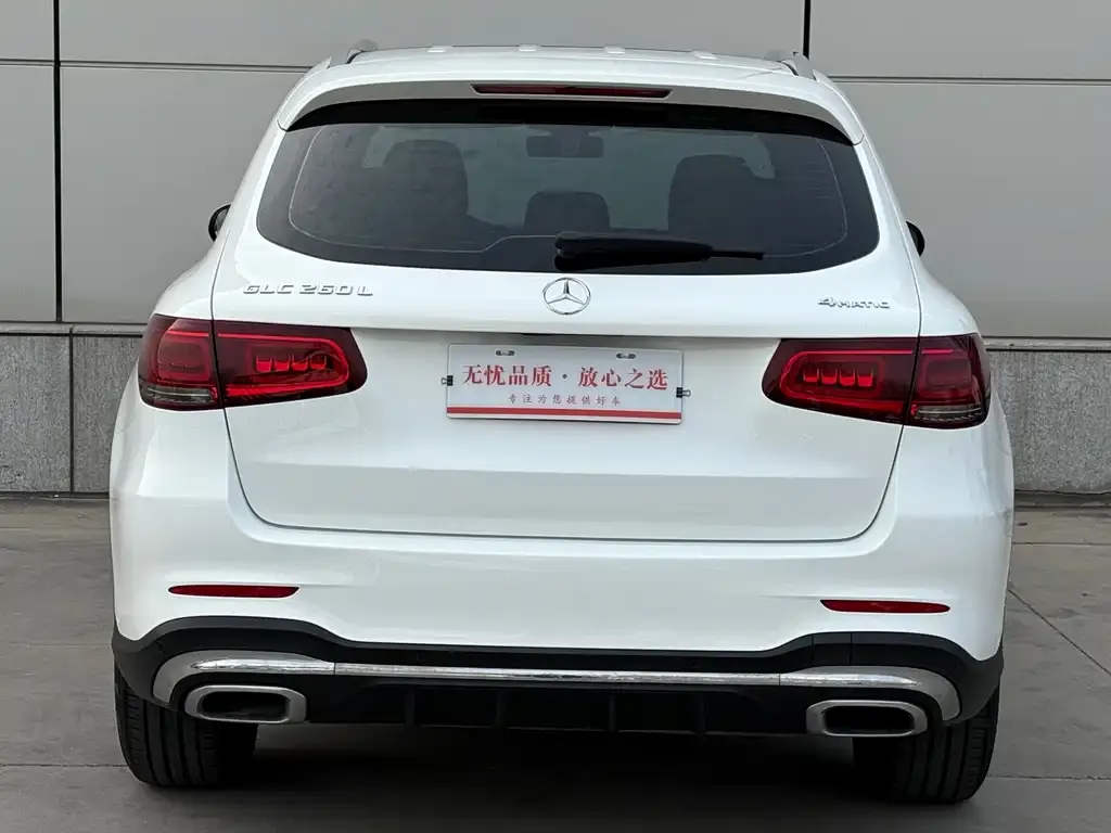 Mercedes-Benz GLC — фото 2