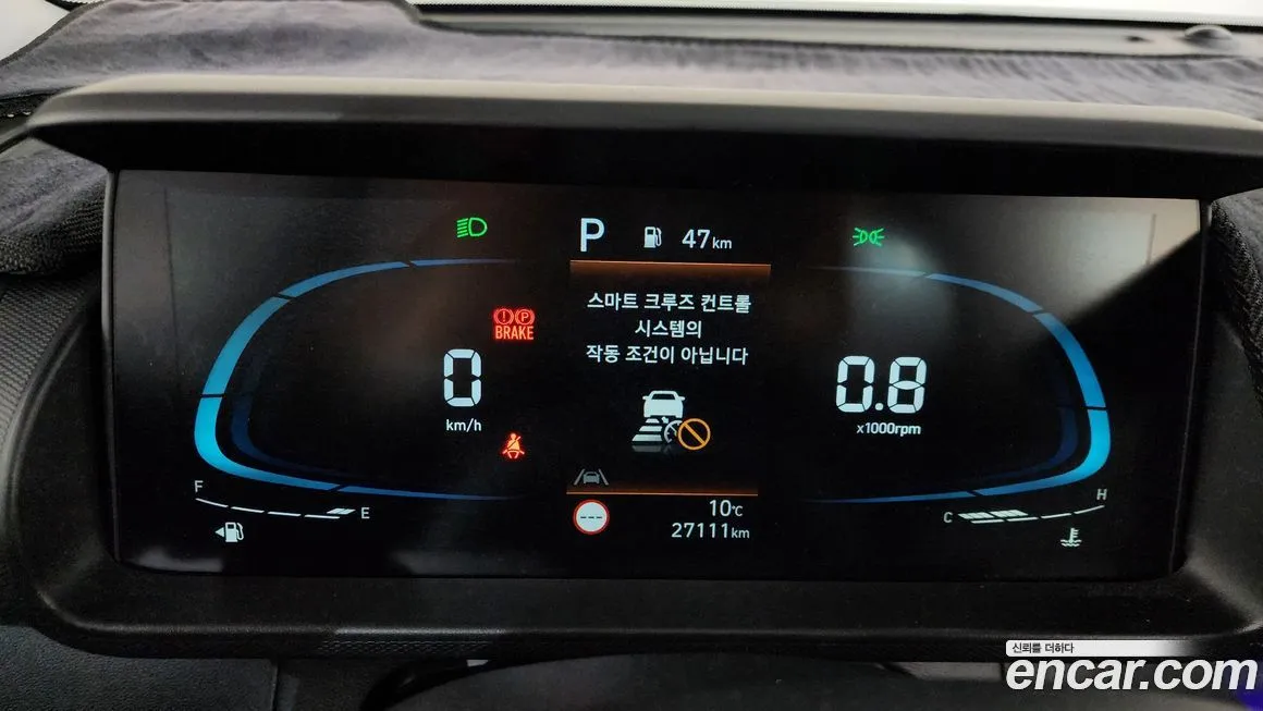 Hyundai Casper 2023 из KR, фото 9