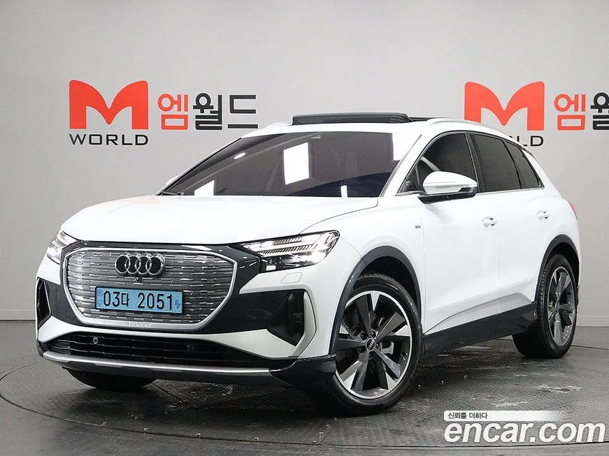 Audi Q4 e-tron 40 Premium