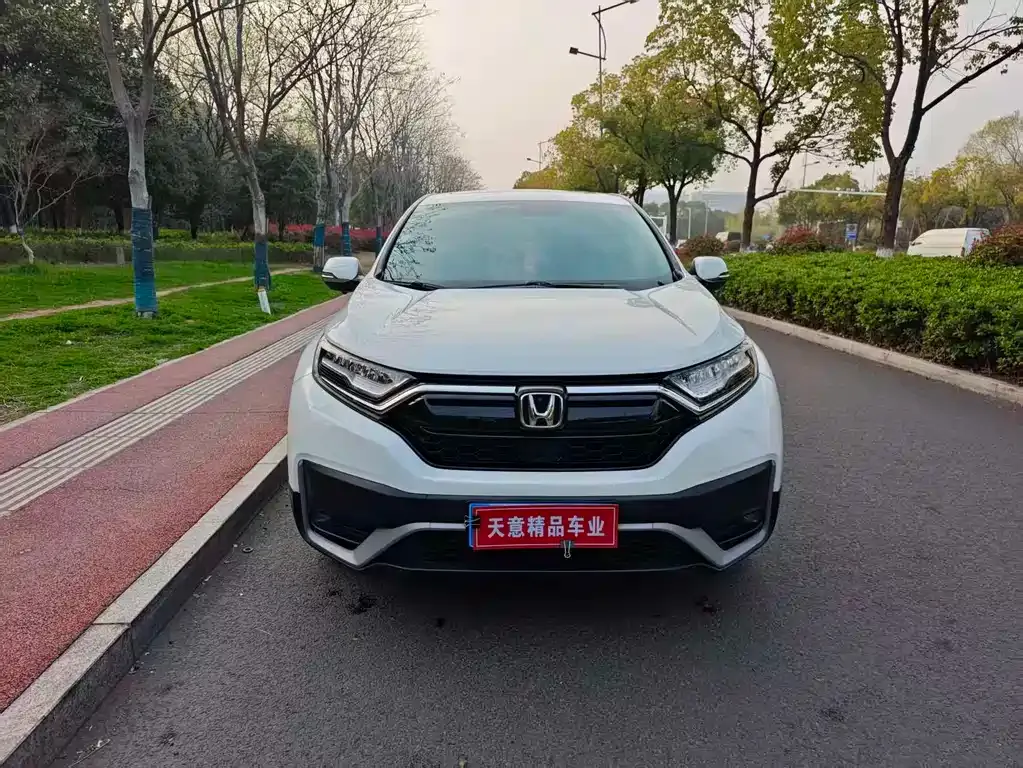 Honda CR-V 2022 из CN, фото 4