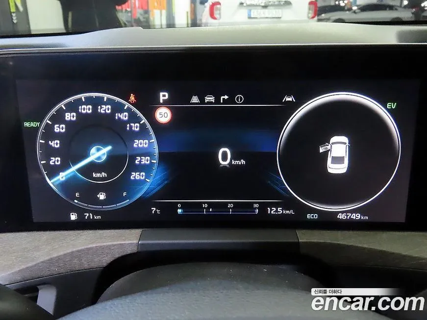 Kia K8 2023 из KR, фото 4