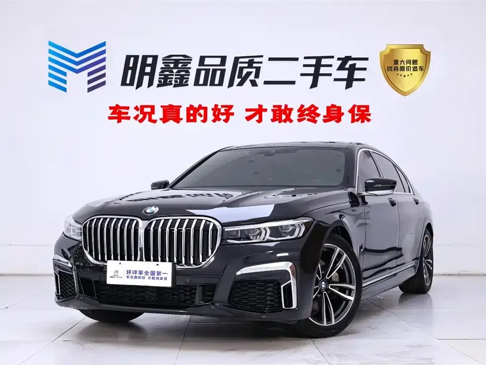 BMW 7 Series 730Li M Sport