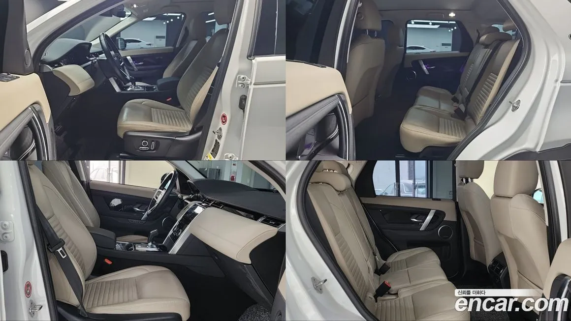 Land Rover Discovery Sport 2022 из KR, фото 8
