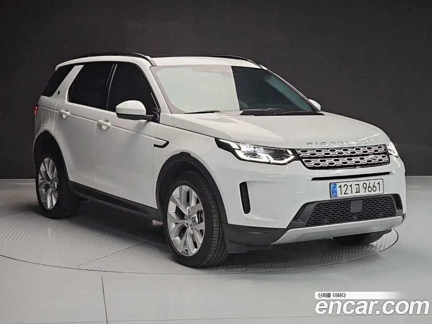Land Rover Discovery Sport 2022 из KR, фото 5